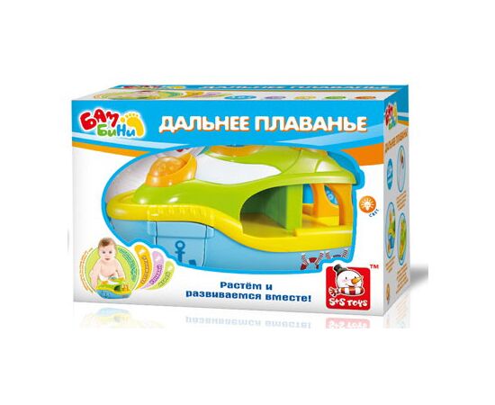 Стучалка со звуком "Кораблик"