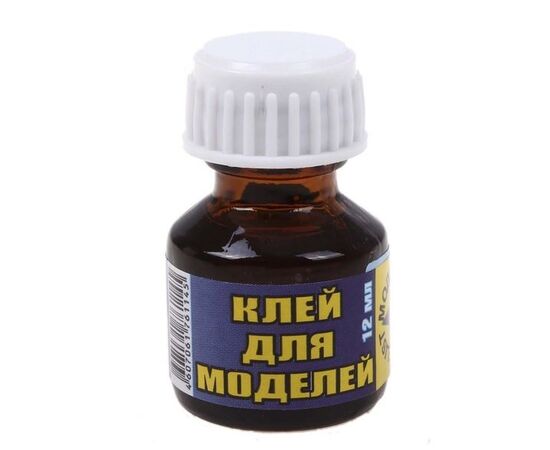 Клей для моделей, 12 мл (1 шт)