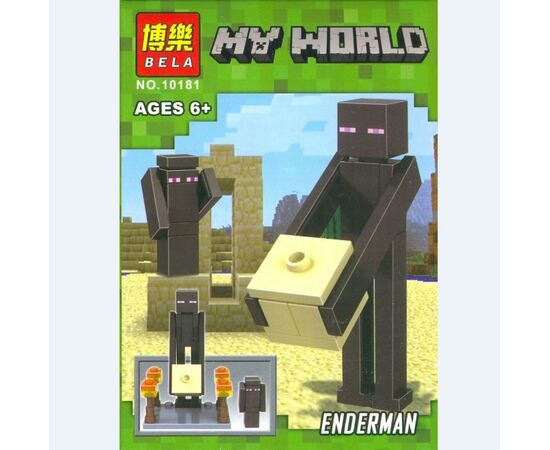Конструктор "My world: Enderman" BELA 10181