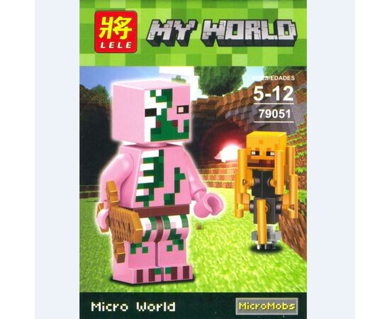 Конструктор "My world" LELE 79051-3