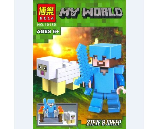 Конструктор "My world: Steve + Sheep" BELA 10180