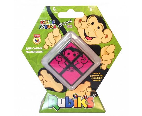 Кубик Рубика 2×2 для детей