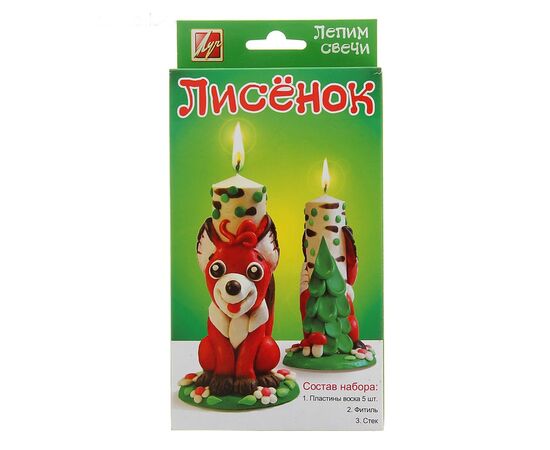 Лепим свечу "Лисенок"