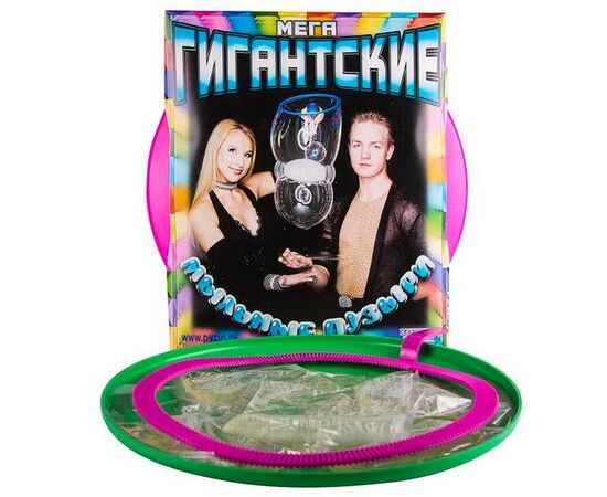 Мега гигантские мыльные пузыри