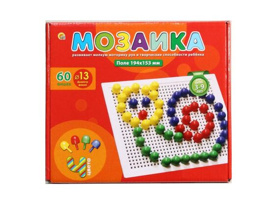 Мозаика 60 фишек по 13 мм.