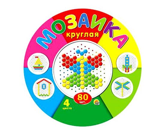 Мозаика круглая 80 фишек по 13 мм.