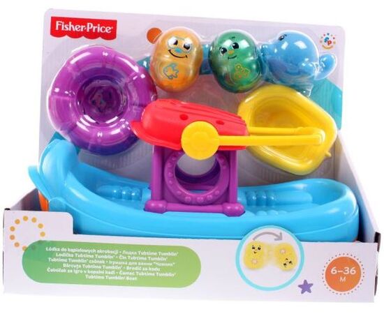 Набор для купания "Лодка" Fisher Price