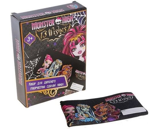 Набор для украшения пенала стразами "Monster High"