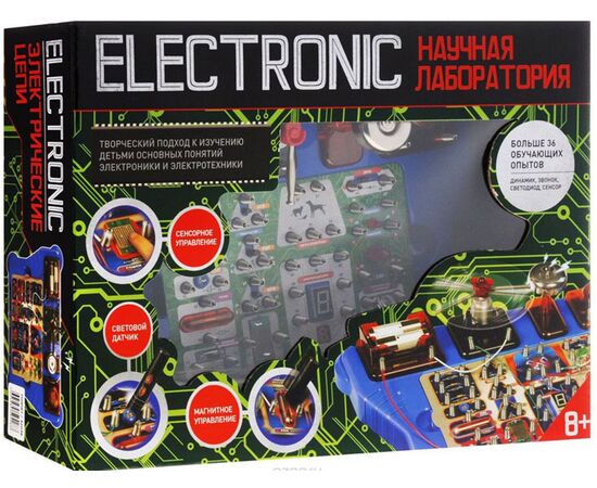 Набор электрических схем "36 опытов"