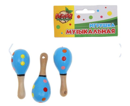 Набор маленьких деревянных маракасиков 3 шт