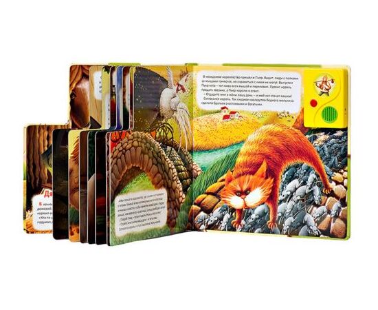 Говорящая книга "Французские народные сказки"