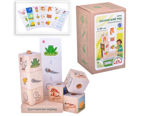 Игра "Логический ряд"