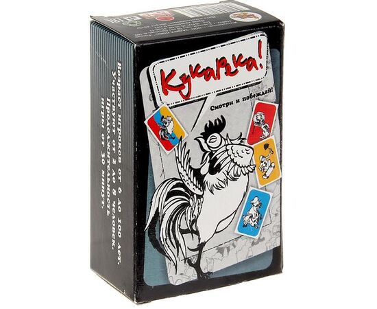 Карточная игра "Кукарека!"