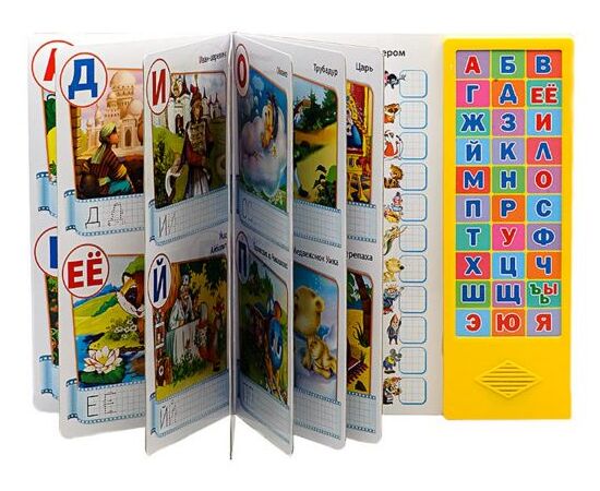 Книга музыкальная "Азбука мультяшек"