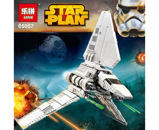 Конструктор Lepin "Star Wars: Имперский шаттл Тайдириум" 977 деталей