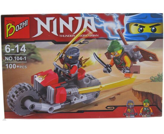 Конструктор "Ninja" 100 деталей