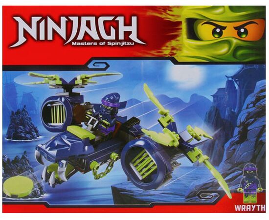 Конструктор "Ninja" 176 деталей