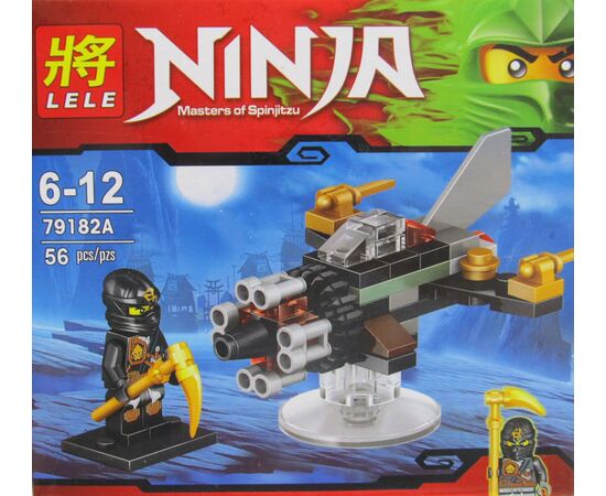 Конструктор "Ninja" 56 деталей