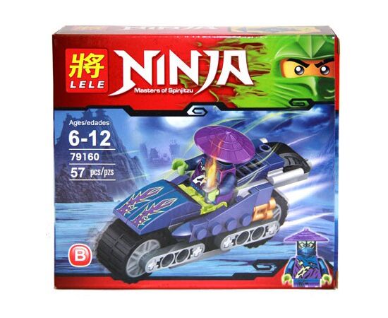 Конструктор "Ninja" 57 деталей b