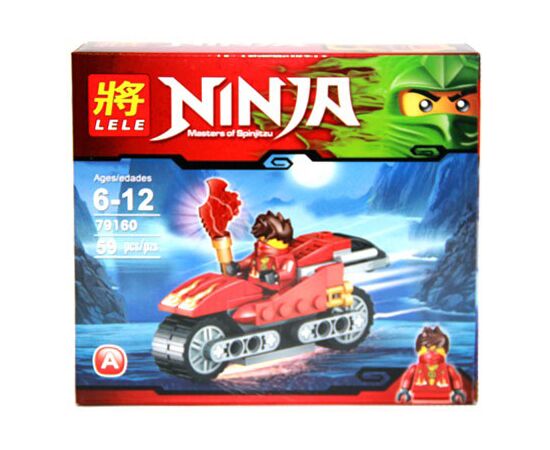 Конструктор "Ninja" 59 деталей