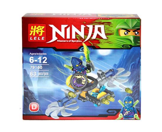 Конструктор "Ninja" 63 детали