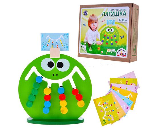Логическая игра из дерева "Лягушка"