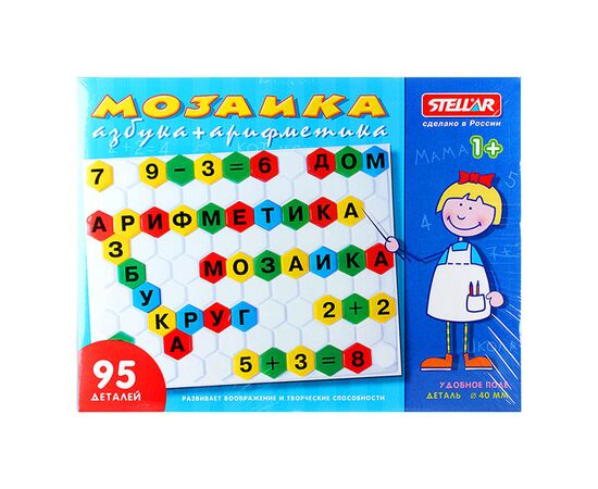Мозаика "Азбука + Арифметика" 95 деталей