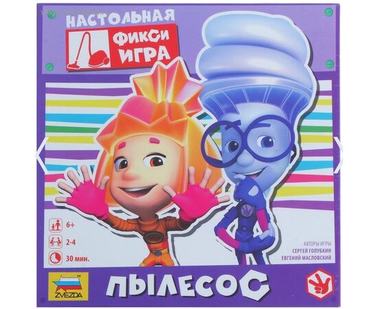 Настольная игра "Пылесос" Фиксики