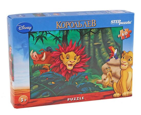 Пазл "Король лев" 60 деталей