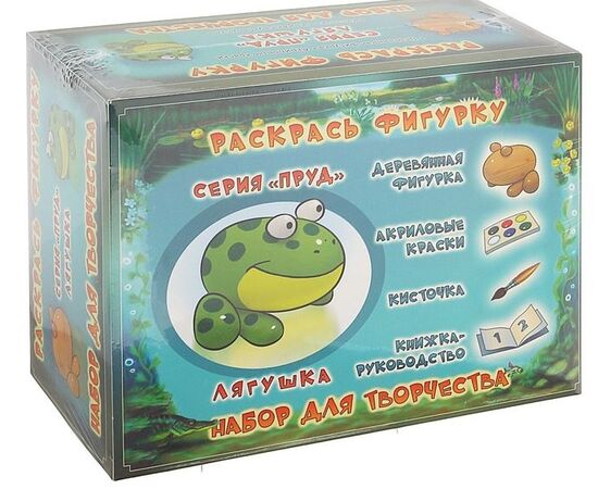 Роспись деревянной фигурки "Заяц"