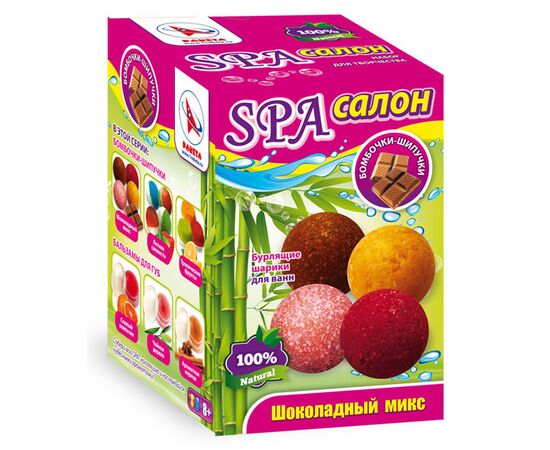 Делаем бурляшки для ванны "Шоколадный микс"