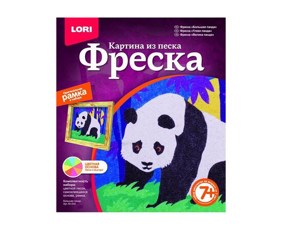 Фреска "Большая панда"