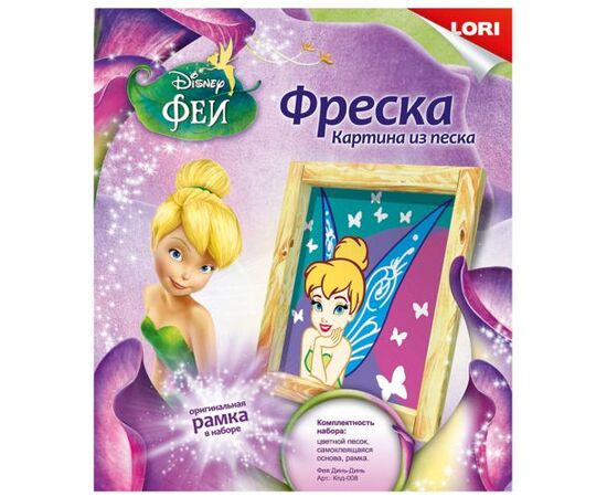Фреска "Фея Динь - Динь"