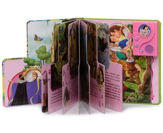 Говорящая книжка "Белоснежка и семь гномов"