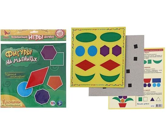 Игровой набор "Фигуры на магнитах"