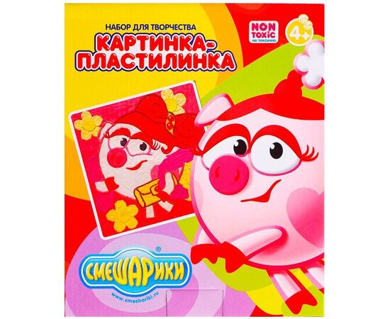 Картинка - пластилинка "Нюша"