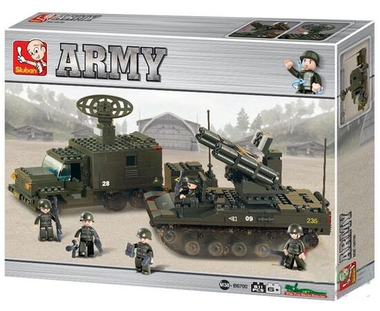 Конструктор "Армия" 511 деталей
