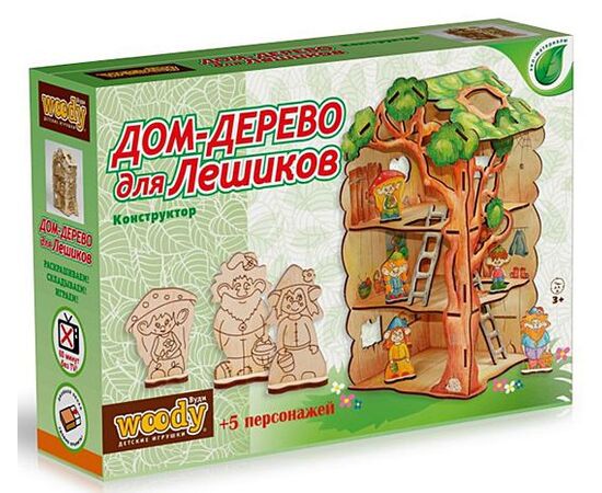 Конструктор из дерева "Дом - дерево для лешиков"