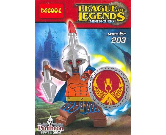 Конструктор "League of legends" Pantheon