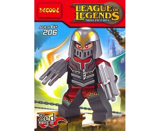Конструктор "League of legends" Zed