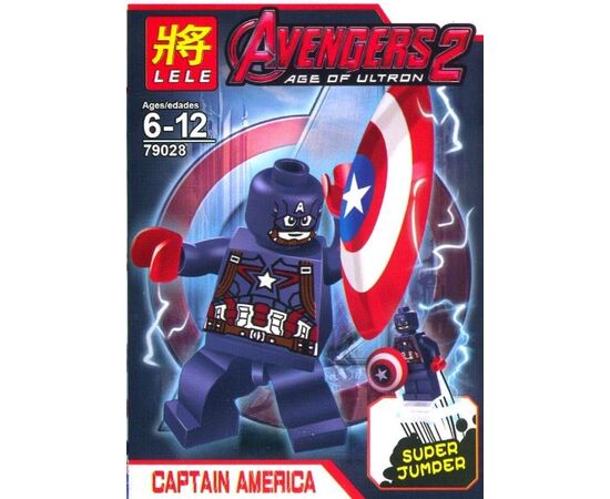 Конструктор Lele "Супергерой" Captain America