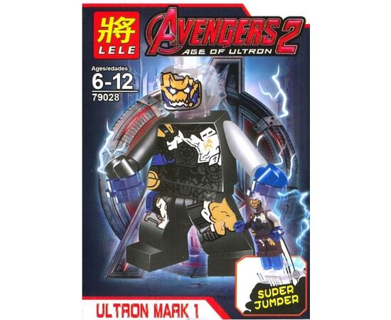 Конструктор Lele "Супергерой" Ultron Mark 1