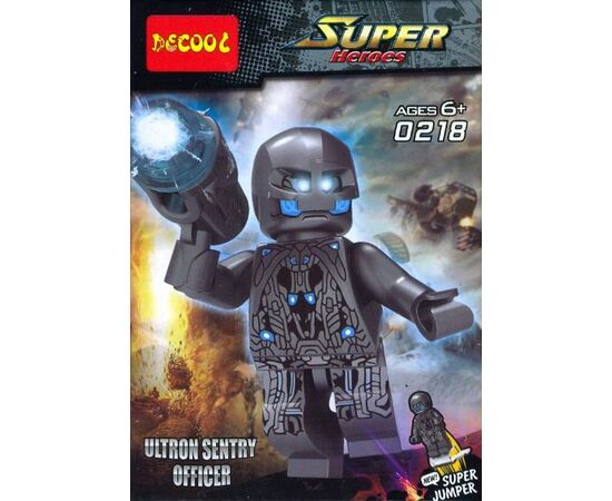 Конструктор "Супергерой" Ultron sentry officer