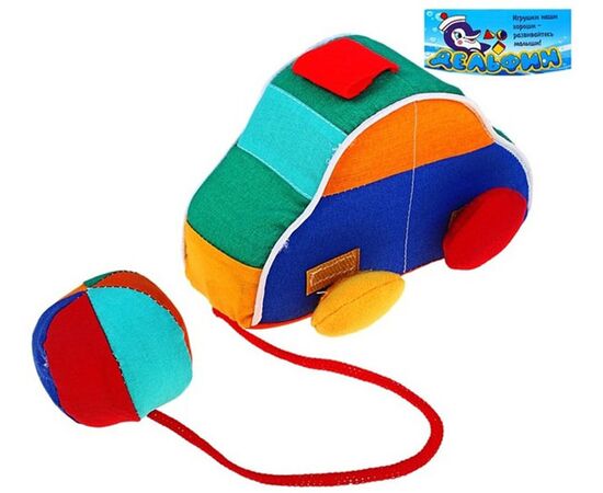 Мягкая игрушка "Машинка"