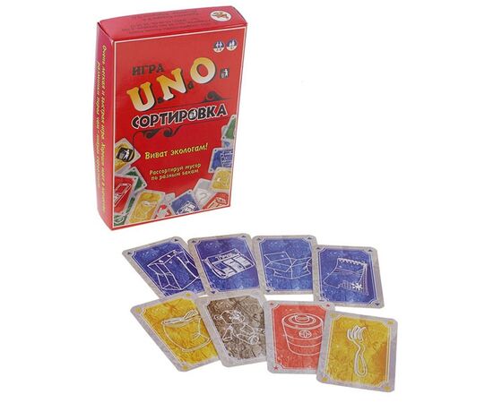 Настольная игра "UNO сортировка"