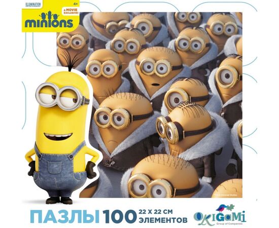 Пазл "Миньёны" 100 деталей