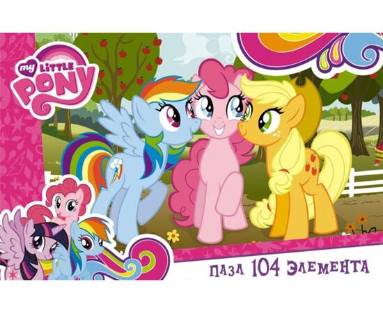 Пазл "My little pony 2" 104 элемента