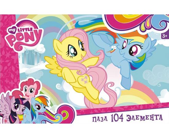 Пазл "My little pony 4" 104 элемента