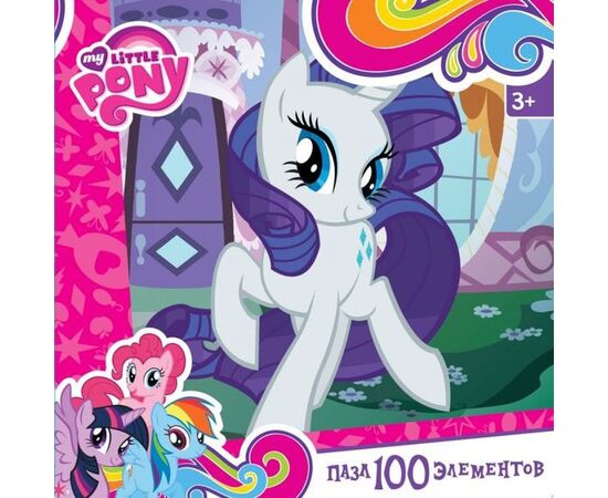 Пазл "My little pony: Рарити" 100 элементов