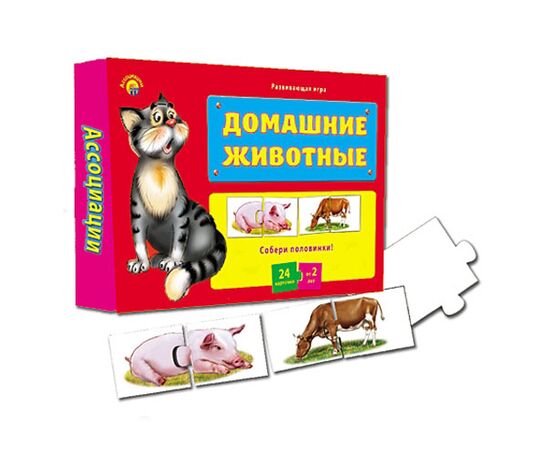 Развивающая игра "Домашние животные. Собери половинки!"
